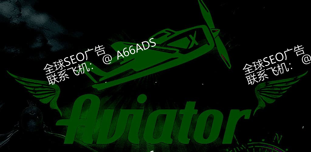 b718bet Aviator